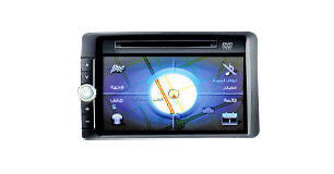 Toyota microSD Voice Navigation System for the Middle East